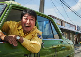 Panorama: Suvremeni korejski film