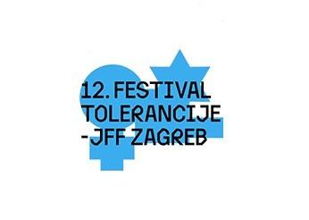 13th Festival of Tolerance – JFF Zagreb