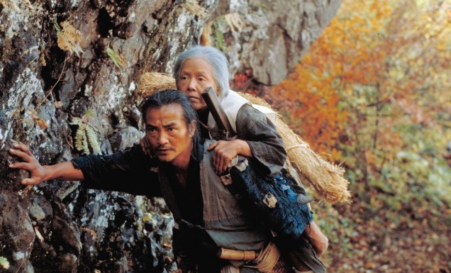 Balada o Narayami (1983)