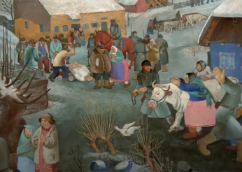 Univerzumi likovnosti