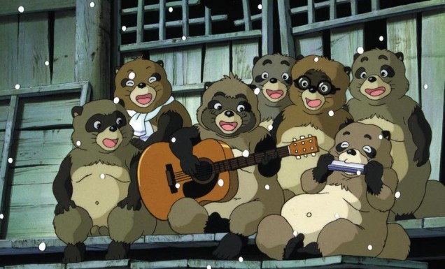 Pom Poko