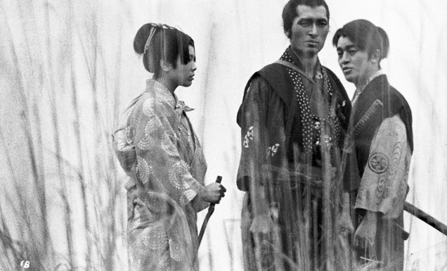 Samuraj &scaron;pijun