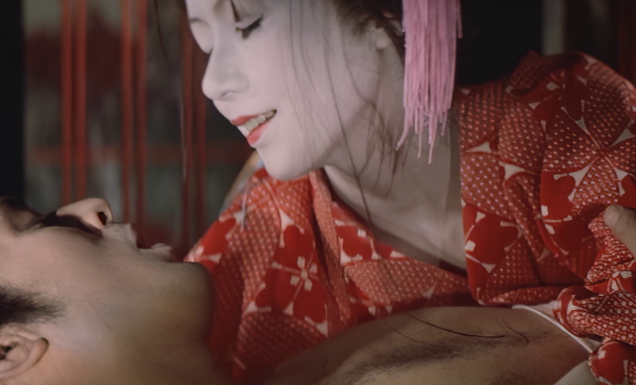 The Scandalous Adventures of Buraikan